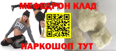 герыч Дубна