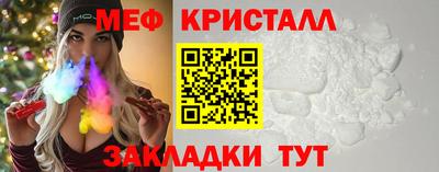 герыч Дубна