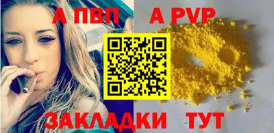 мяу мяу мука Донской