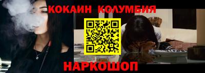 ПСИЛОЦИБИНОВЫЕ ГРИБЫ Донецк