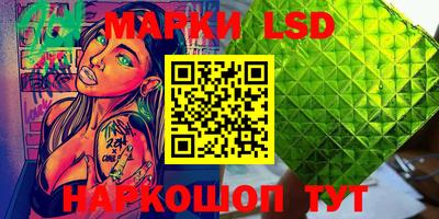 герыч Дубна