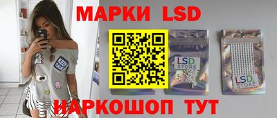 дистиллят марихуана Гусь-Хрустальный