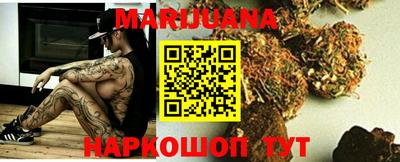 ПСИЛОЦИБИНОВЫЕ ГРИБЫ Донецк