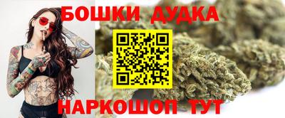 мяу мяу мука Донской