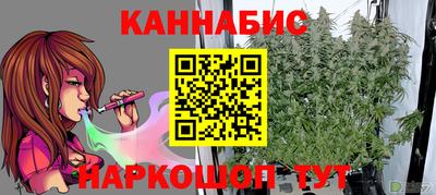 герыч Дубна