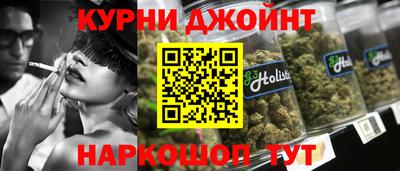 мяу мяу мука Донской