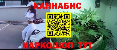 герыч Дубна