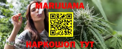 ПСИЛОЦИБИНОВЫЕ ГРИБЫ Донецк