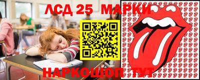 герыч Дубна