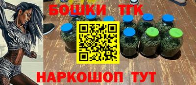 мяу мяу мука Донской