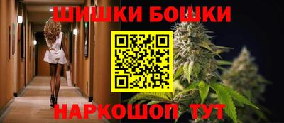 ПСИЛОЦИБИНОВЫЕ ГРИБЫ Гусиноозёрск