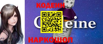 мяу мяу мука Донской