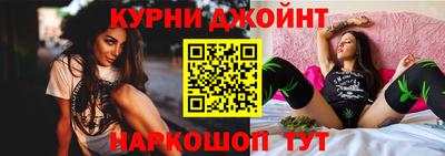 ПСИЛОЦИБИНОВЫЕ ГРИБЫ Донецк