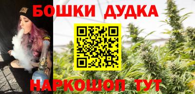 герыч Дубна