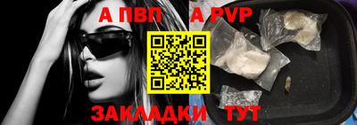 мефедрон мука Гусев
