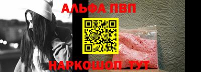 герыч Дубна
