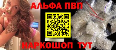 герыч Дубна