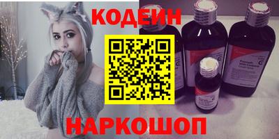 герыч Дубна