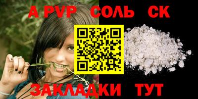 ПСИЛОЦИБИНОВЫЕ ГРИБЫ Донецк
