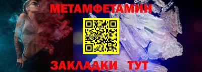ПСИЛОЦИБИНОВЫЕ ГРИБЫ Донецк