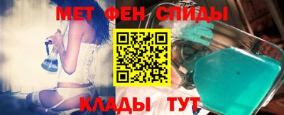 ПСИЛОЦИБИНОВЫЕ ГРИБЫ Гусиноозёрск