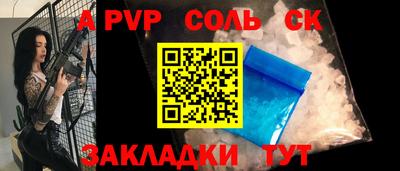 ПСИЛОЦИБИНОВЫЕ ГРИБЫ Донецк