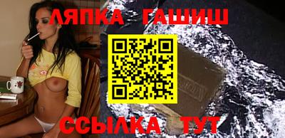 мяу мяу мука Донской