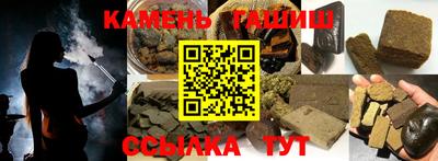 ПСИЛОЦИБИНОВЫЕ ГРИБЫ Донецк