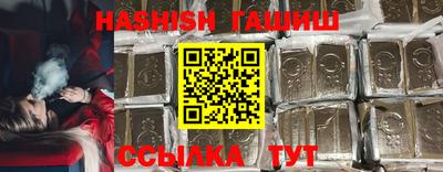 мяу мяу мука Донской