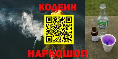герыч Дубна
