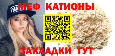 ПСИЛОЦИБИНОВЫЕ ГРИБЫ Донецк